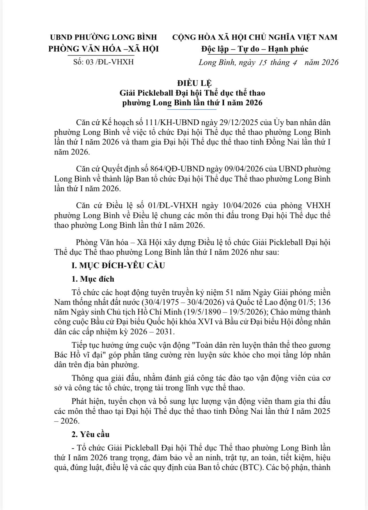 z7726452978243 9d0c0c28508585e435d5f202149d96c3